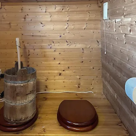 Lovely In With Wifi Sjusjoen